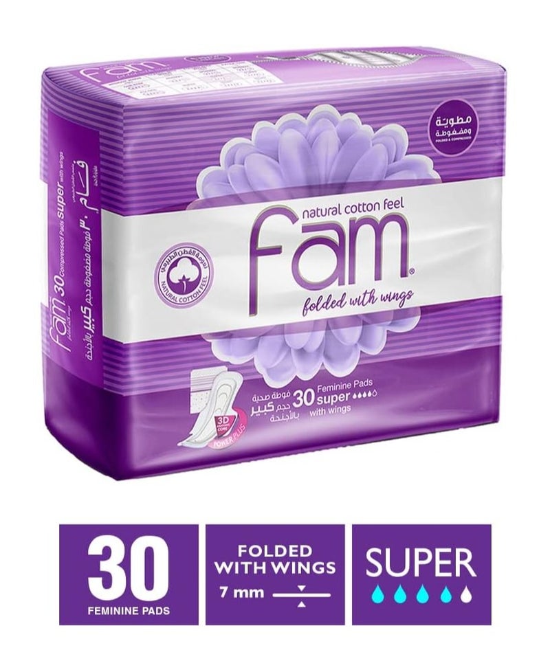 فام فوط صحية مطوية ومضغوطة بالأجنحة حجم كبير، سطح بملمس القطن الطبيعي، 30 قطعة - Image 2