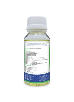 Vitamin E (Tocopheryl Acetate),Vitamin E For Skin & Hair Care Product (50Ml)