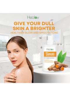 Herblov Turmeric Lotion for Dark Spots - Natural Turmeric Skin Brightening Cream for Face & Body - Turmeric Face Cream to Cleanse Skin, Fight Acne, Even Tone, Clear Scars, Sun Damage, & Hyperpigmentation  - Image 2