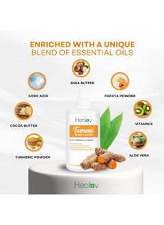 Herblov Turmeric Lotion for Dark Spots - Natural Turmeric Skin Brightening Cream for Face & Body - Turmeric Face Cream to Cleanse Skin, Fight Acne, Even Tone, Clear Scars, Sun Damage, & Hyperpigmentation  - Image 5