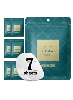 Lululun 7Pc Facial Sheet Mask Skincare Daily Antiaging Hydrating & Moisturizing Facial Sheet Mask Pack Set Precious Green  - Image 1