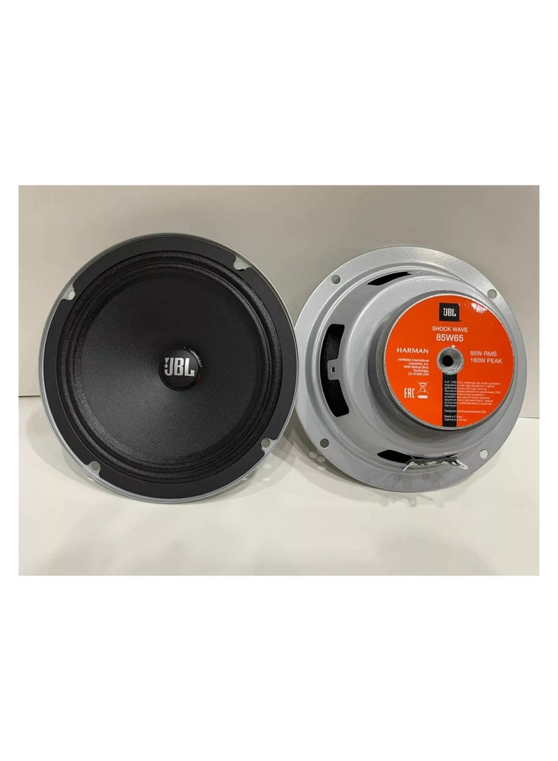 جي بي إل مكبر صوت سيارة JBL SHOCK WAVE متوسط ​​المدى 85 واط، مقاس 6.5 بوصة - الطاقة الاسمية 85 واط، الطاقة القصوى 160 واط - Image 2