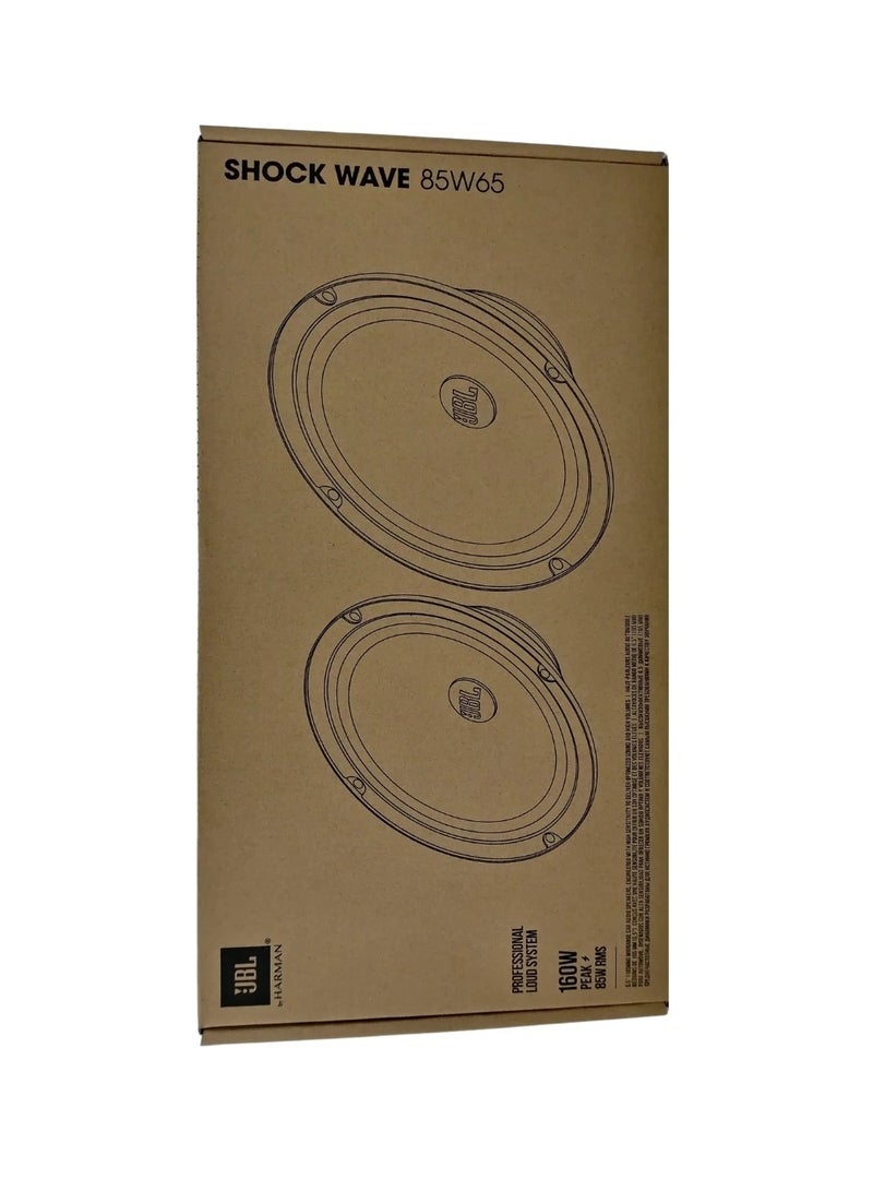جي بي إل مكبر صوت سيارة JBL SHOCK WAVE متوسط ​​المدى 85 واط، مقاس 6.5 بوصة - الطاقة الاسمية 85 واط، الطاقة القصوى 160 واط - Image 3