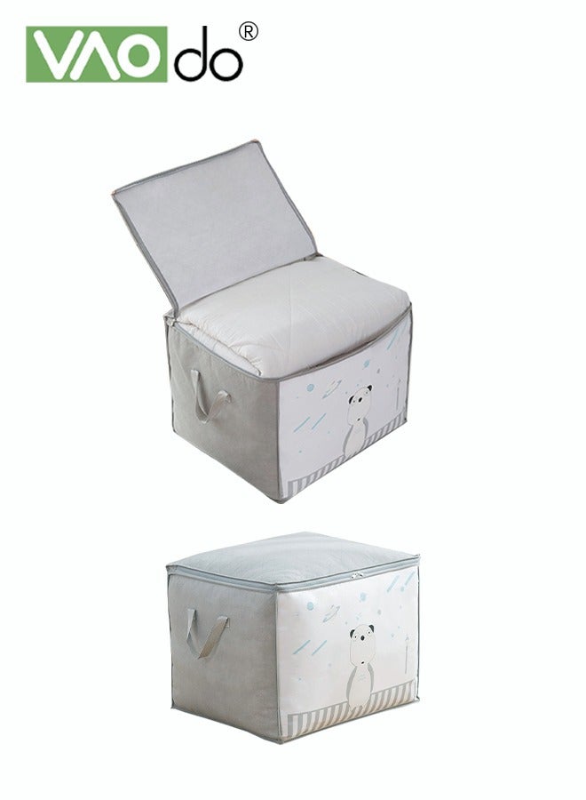 فاو دو حقيبة تخزين كبيرة السعة 2 قطعة، منظم تخزين تحت السرير بمقبض مقوى، حاويات تخزين قابلة للطي من قماش سميك للملابس والألعاب والألحفة 53.5*43*40 سم - Image 1