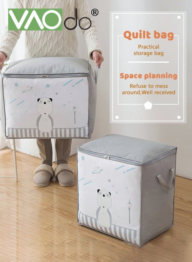 فاو دو حقيبة تخزين كبيرة السعة 2 قطعة، منظم تخزين تحت السرير بمقبض مقوى، حاويات تخزين قابلة للطي من قماش سميك للملابس والألعاب والألحفة 53.5*43*40 سم - Image 2