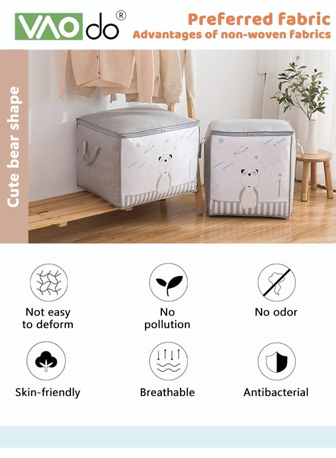 فاو دو حقيبة تخزين كبيرة السعة 2 قطعة، منظم تخزين تحت السرير بمقبض مقوى، حاويات تخزين قابلة للطي من قماش سميك للملابس والألعاب والألحفة 53.5*43*40 سم - Image 5