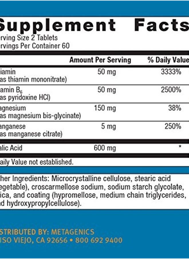 Metagenics - Fibroplex, 120 Count - Image 1