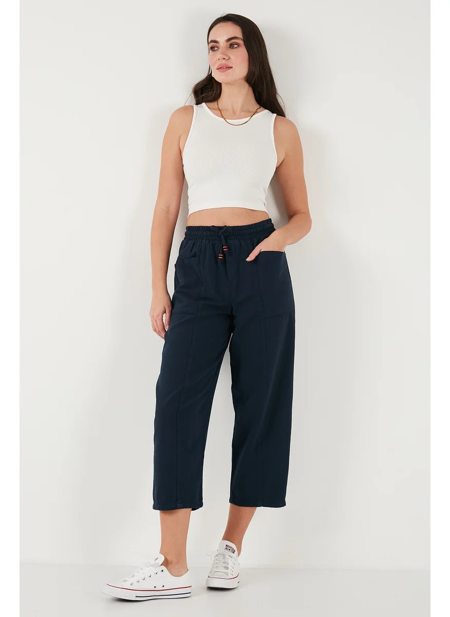 Lela Cotton Relaxed Fit High Waist Wide Crop Trousers Women's Pants 668YP5318
