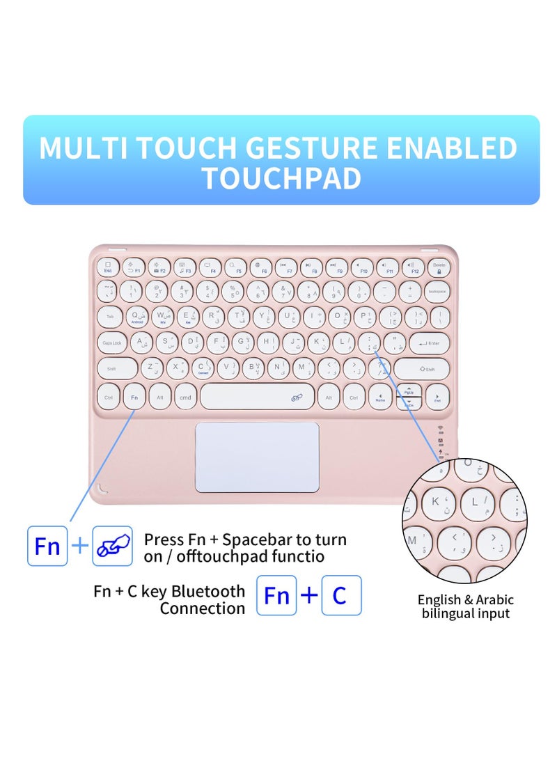 erorex Compatible with iPad 10th 10.9 inch Generation 2022 Keyboard Case, with Arabic Intelligent Touch Trackpad Bluetooth Detachable Keyboard, Built in Pencil Holder-（Pink）  - Image 2