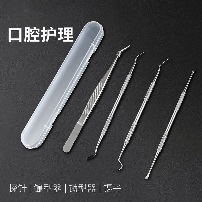 Manufacturer'S Ready-Made Stainless Steel Dental Tools Double-Headed Tooth Stains And Calculus Cleaning Set Household Oral Care Tools - Image 2