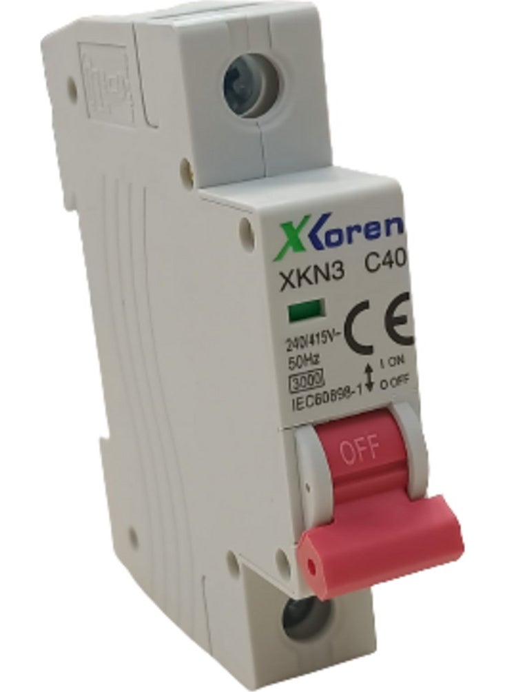 Xkoren - 1x40 C Type Vending Machine - Image 1