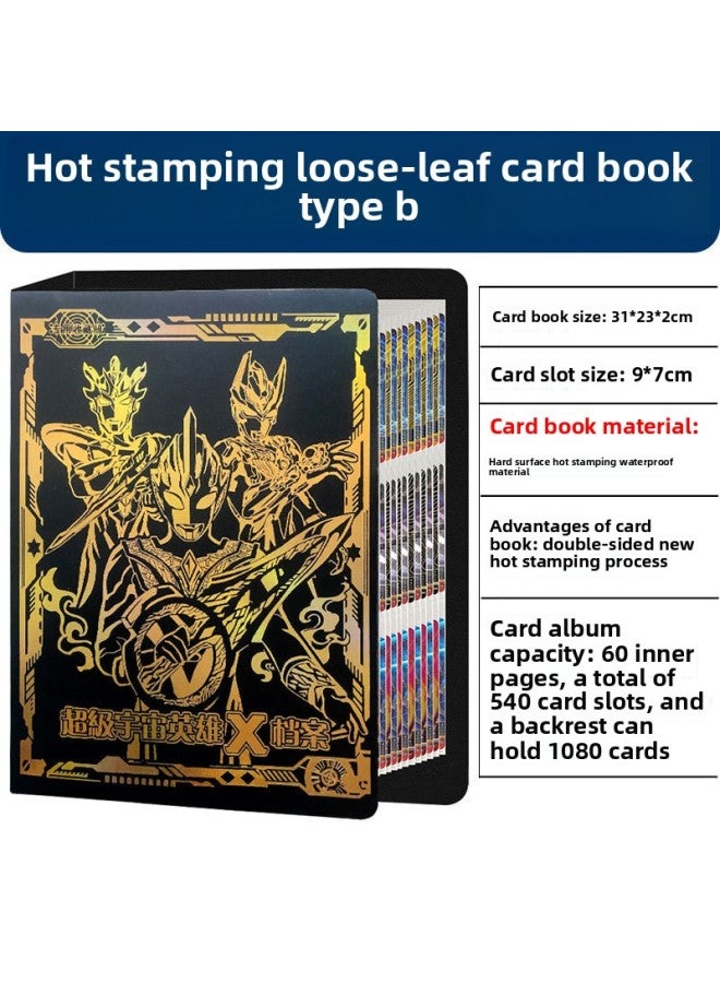 Loquat Card Book Collection Deluxe Bronzing Loose-leaf Ultraman Nine-square Empty Booklet Large Capacity Card Collection Booklet-Color:Upgraded Large-capacity Card Book With Type B; Just Card Book 【no Card - Image 1