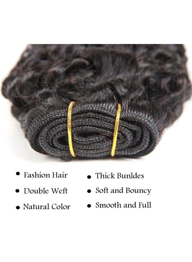 Peiyulex Brazilian Virgin Kinky Curly Human Hair Weave Brazilian Curly Hair Weave 100% Unprocessed Hair Weft Extensions Natural Black Color 50g 4pcs/lot - Image 3