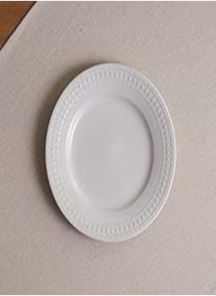 Karaca | Mina Cake Plate 21 cm - pzsku/Z325E00EC0EA04A194430Z/45/_/1723237614/e31cceb4-9060-4eb4-86a1-bcb2e135d7e6