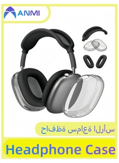 Anmi Silicone Headphone Case ,Pertain For AirPods Max Headphones, Anti Scratch，Sweat Proof,3 in 1 Ear Pad Covers/Ear Cups Cover/Headband Cover  - Image 1