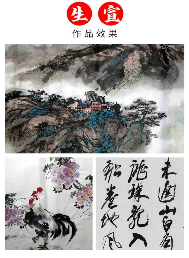 MEGREZ Roll Pack Thicken Calligraphy Paper for Practice Chinese Japanese, 35cm x 100m(13.8in x 328ft), Sheng(Raw) Xuan Paper, White - Image 3