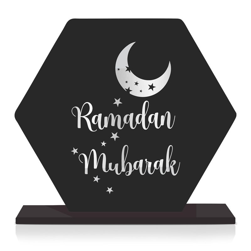 Sketchfab زخرفة طاولة خشبية أنيقة "رمضان مبارك" من سكيتش فاب - تصميم هلال ونجوم سداسي | أفضل هدية - Image 2