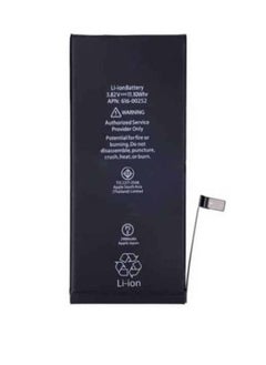 LI-ION High Quality Replacement Battery For iPhone 8  - Image 2