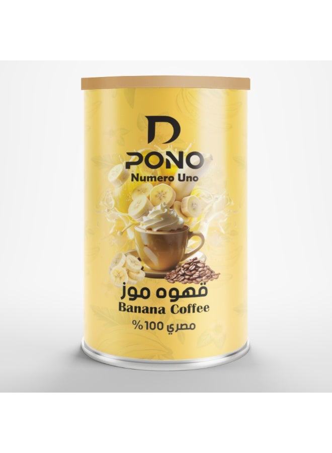 D PONO Banana Bliss – Premium Roast Ground Coffee with a Rich, Creamy, and Refreshing Banana Flavor – 125g Pack - Image 1