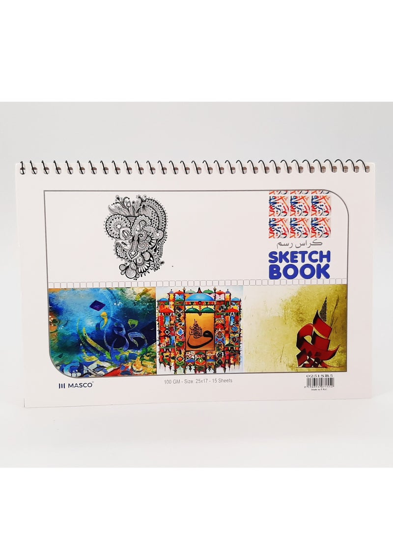 MASCO Sketch Books 25x17 cm (Pack of 10) – 100 GSM Smooth Paper, 15 Sheets Each - Image 4