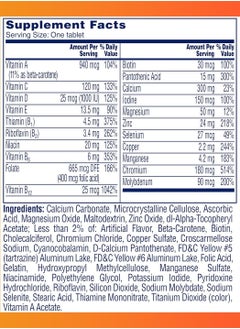 ONE A DAY Women’s 50+ Complete Multivitamin 200 Tablets  - Image 2