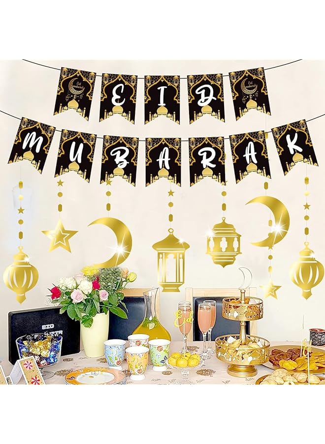 إيروريكس لافتة زينة رمضانية معلقة ديكورات العيد للمنزل عيد سعيد مبارك لوازم الحفلات منزل إسلامي رمضان كريم ديكور معلق باللونين الأسود والذهبي - Image 1