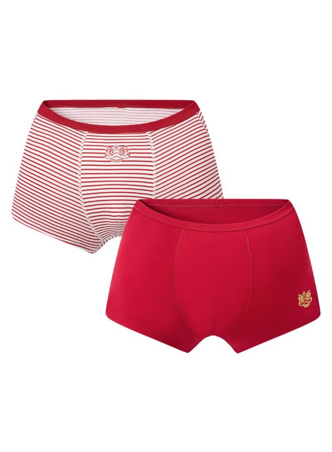 Threegun Kids A-class Auspicious Red Boys' Mid-large Size Boxer Briefs Set 1 175 - Image 1