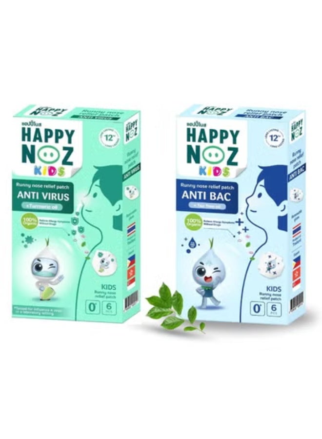 Happy Noz Anti Virus Runny Nose Relief Patch and Anti Bac Runny Nose Relief Patch Pack Of 2 - Image 1