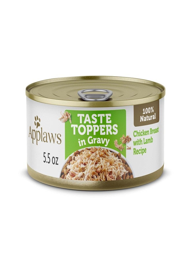 آبلاوس إضافات أبلاوز للنكهة، إضافات طعام الكلاب الخالية من الحبوب، مكونات محدودة، صدر دجاج مع لحم ضأن في مرق (12 علبة × 5.5 أونصة) - Image 1