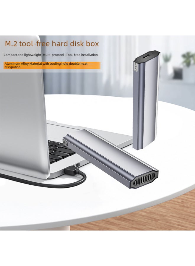M11 Tool-free Solid State SSD Hard Disk Box NGFF/NVME20G10G5G Dual Protocol Hard Disk Box Type-c3.1-Color:M6-dual Protocol 10Gbps - Image 3