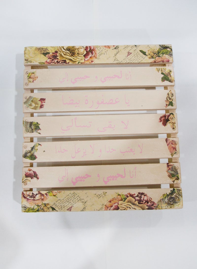 “I Am To My Love” Floor Tray Table – Romantic Serving Tray & Décor Table