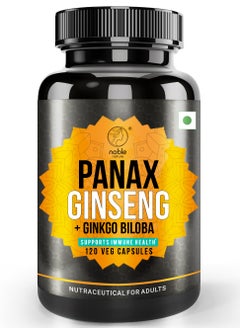 noble nature Panax Ginseng with Ginkgo Biloba - Supports Immune Health-120 Veg Capsules  - Image 1