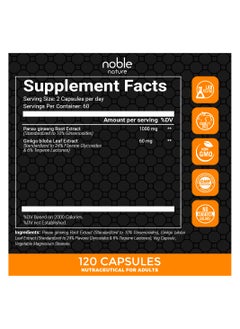 noble nature Panax Ginseng with Ginkgo Biloba - Supports Immune Health-120 Veg Capsules  - Image 2