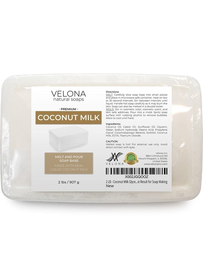 velona 2 LB - COCONUT MILK Glycerin Soap Base SLS/SLES Free | Melt and Pour | Natural Bar for The Best Result for Soap Making - Image 2