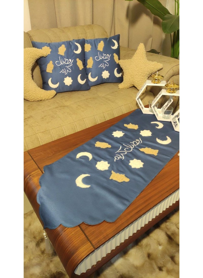 NAMA Luxury Ramadan Decor Set - Table Runner with 2 Cushion Covers - Image 1