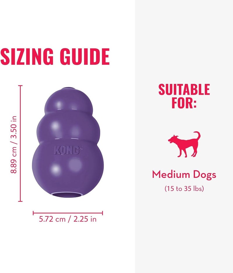 KONG - Senior Dog Toy - Gentle Natural Rubber - Fun to Chew, Chase and Fetch - For Medium Dogs - Image 3