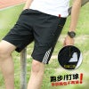 2021 New Mens Triple Stripe Summer Shorts Green  - Image 3