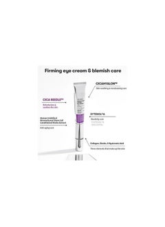 VT COSMETICS VT COSMETICS REEDLE SHOT LIFTING EYE CREAM 15ml  - Image 3