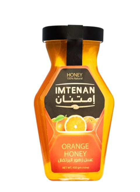 Orange Honey Hexagonal 450grams