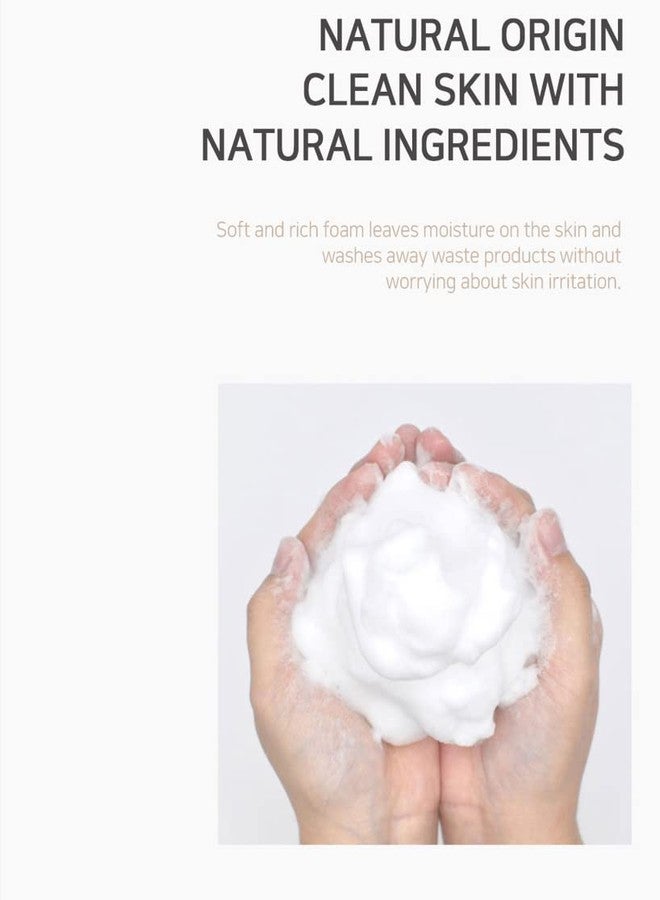 LEBELAGE Aloe Soothing Cleansing Foam 180ml - Moisturizing and Gentle Cleanser - Image 3