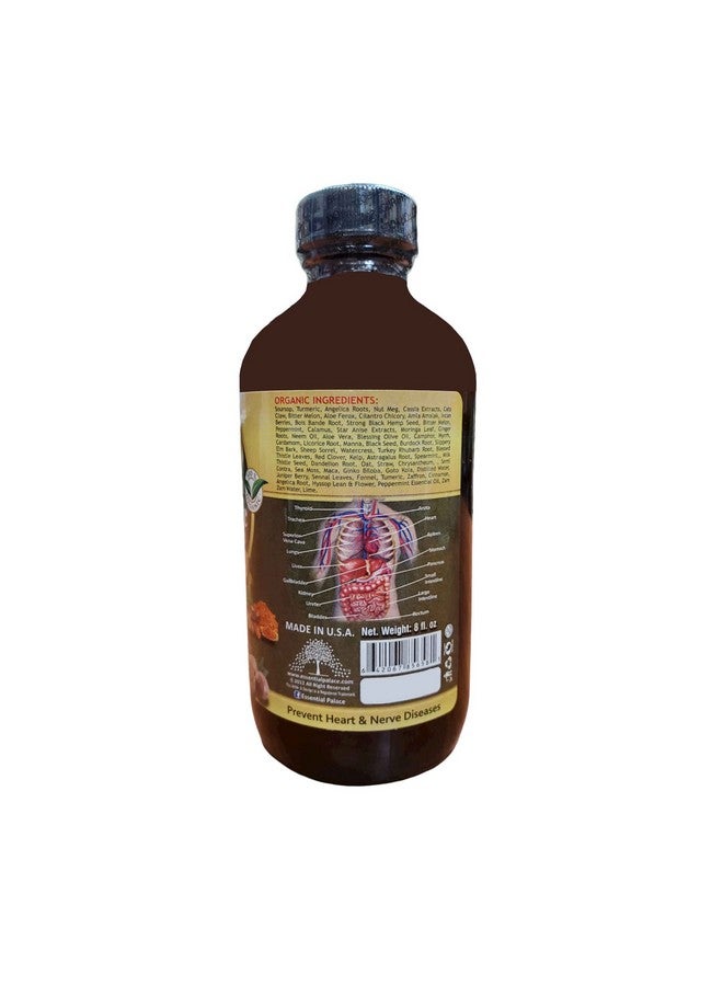 Essential Palace Soursop & Turmeric Living Bitter 5 in 1 with Angelica Roots, Nut Meg & Myrrh Extracts Hebal Tonic 8oz  - Image 3