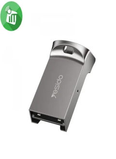 Yesido Yesido GS20 USB Memory Reader  - Image 3