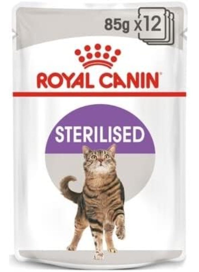 رويال كانين طعام رويال كانين للقطط البالغة المعقمة والمبللة في المرق، 85 جم × 12 كيسًا، تغذية متوازنة للقطط المعقمة - Image 3