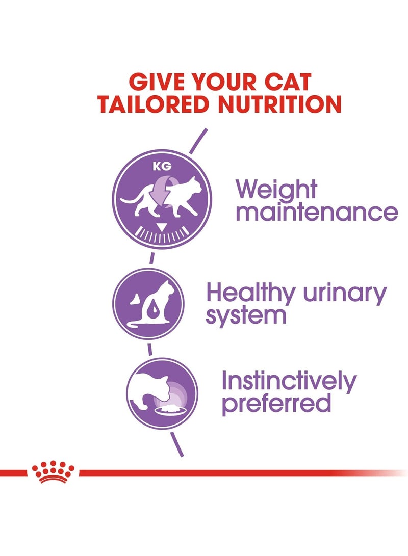 رويال كانين طعام رويال كانين للقطط البالغة المعقمة والمبللة في المرق، 85 جم × 12 كيسًا، تغذية متوازنة للقطط المعقمة - Image 5