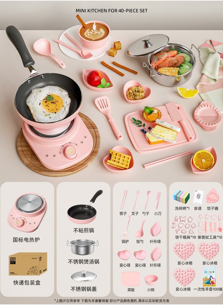 null - Enpei mini kitchen real cooking full set of cooking girls small kitchen set childrens baby educational play house toys[Anti-scald Antibacterial * Small Electric Furnace] Stainless Steel -139Mist Powder [Anti-scald Antibacterial * Small Electric Furnace] Stainless Steel 139-Mist Powder - Image 1