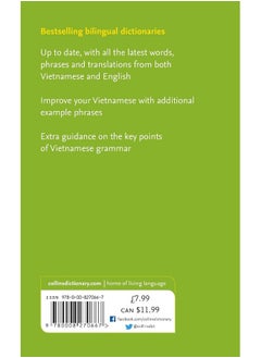 Vietnamese Essential Dictionary: All the Words You Need, Every Day - pzsku/Z3263D660887D57E775DCZ/45/_/1741068930/29bc4f2b-723a-445e-9f03-67e40b4346e3