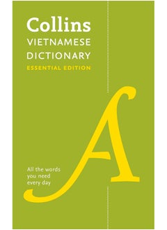 Vietnamese Essential Dictionary: All the Words You Need, Every Day - pzsku/Z3263D660887D57E775DCZ/45/_/1741068931/e9d90bbd-dc8e-4749-bf3c-b149595dfb22