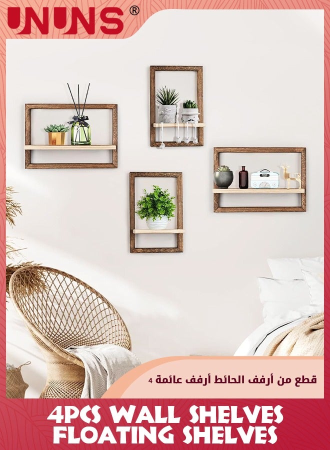 UNUNS أرفف الحائط، أرفف عائمة، مجموعة من 4 أرفف معلقة لتخزين الحائط، ديكور رف حائط مربع، أرفف مثبتة على الحائط للحمام، غرفة المعيشة باللون البني  - Image 2