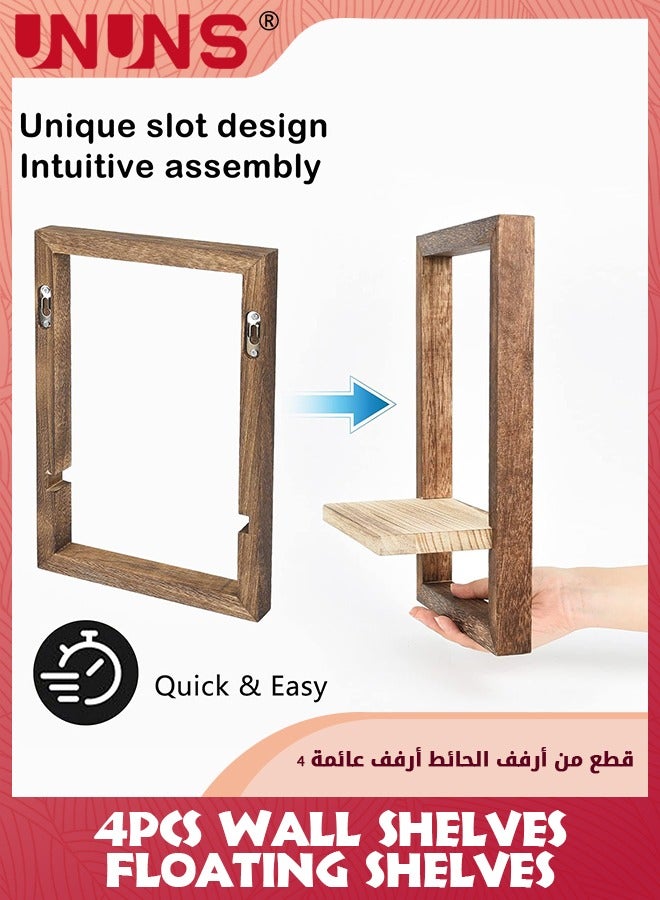 UNUNS أرفف الحائط، أرفف عائمة، مجموعة من 4 أرفف معلقة لتخزين الحائط، ديكور رف حائط مربع، أرفف مثبتة على الحائط للحمام، غرفة المعيشة باللون البني  - Image 5