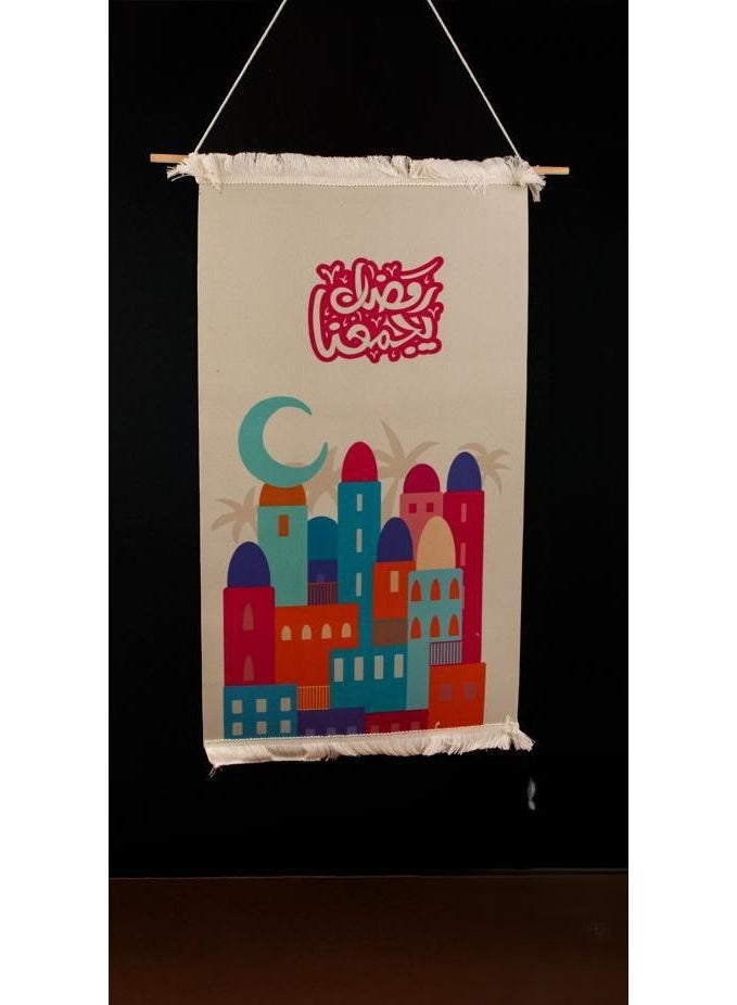 تعليقات جدارية علاقة بعبارات رمضانية